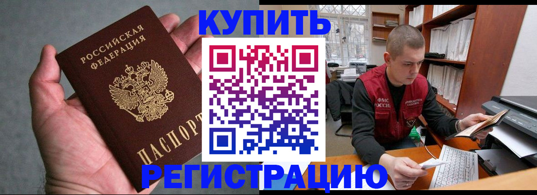 форма 3 в Донском